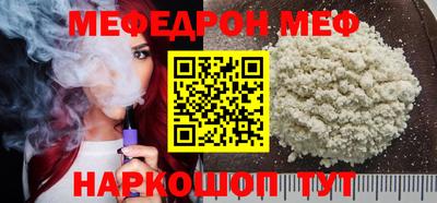 героин Свободный