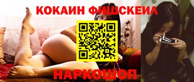 героин Свободный