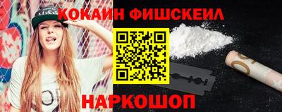соль курить ск Северобайкальск