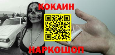 героин Свободный