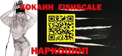 героин Свободный
