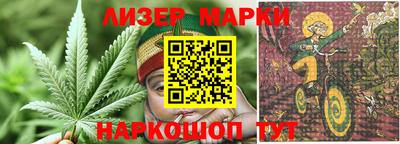 героин Свободный