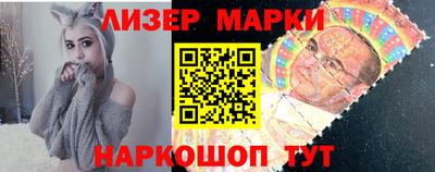 соль курить ск Северобайкальск