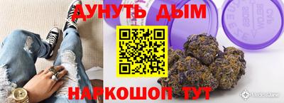 героин Свободный