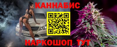героин Свободный