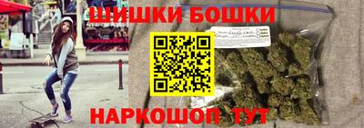 героин Свободный