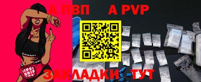 героин Свободный
