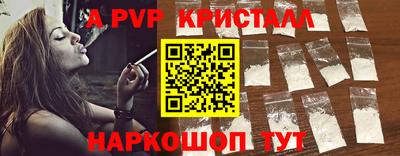 героин Свободный