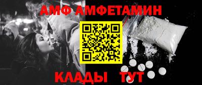 соль курить ск Северобайкальск