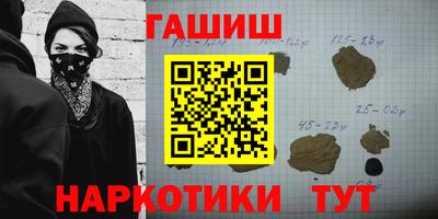 героин Свободный