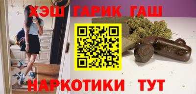 героин Свободный